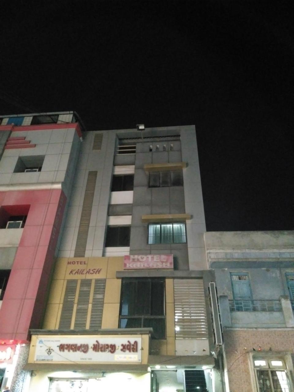 Hotel Kailash Dwārka Extérieur photo